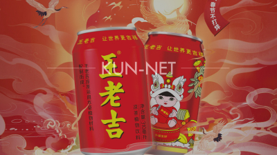 黄晓明新剧《紧急公关》重现“王老吉”与“加多宝”品牌之争